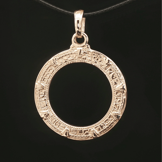 Earth Stargate Pendant in Sterling Silver or Antique Bronze - Le Dragon Argenté