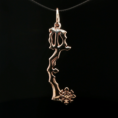 Kingdom Hearts Diamond Dust Keyblade Pendant  in Antique Bronze - Le Dragon Argenté