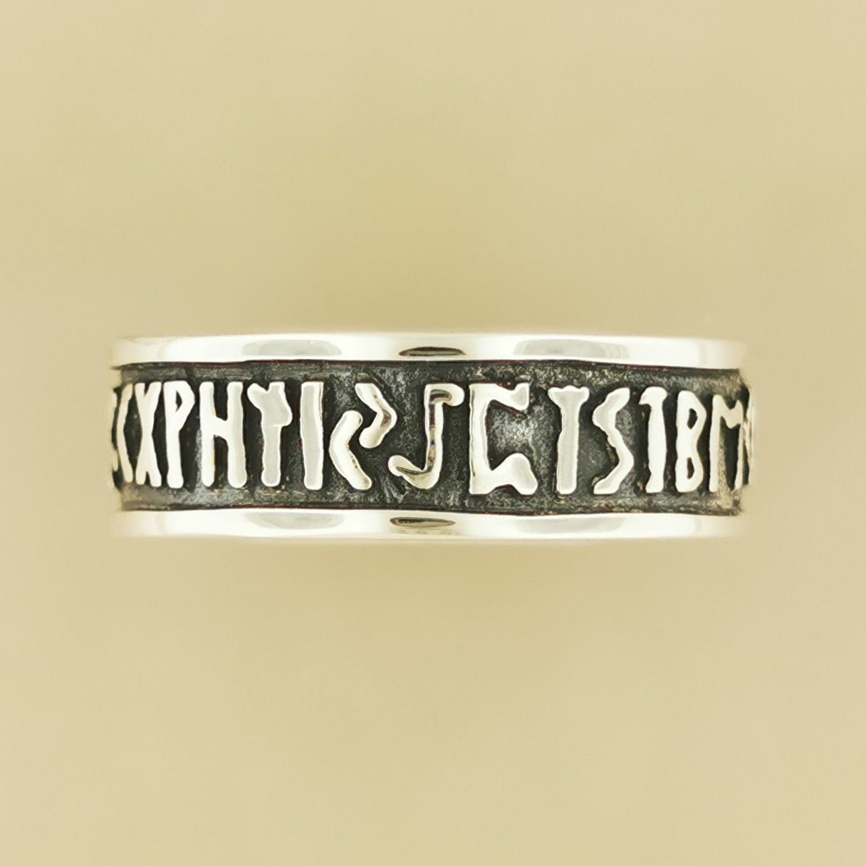 Norse Rune Band in Sterling Silver or Antique Bronze - Le Dragon Argenté