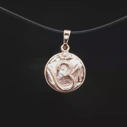 Omh Charm Pendant In Antique Bronze