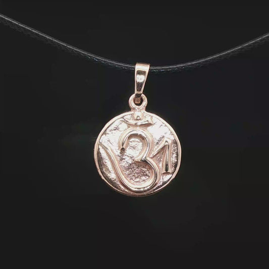 Omh Charm Pendant In Antique Bronze