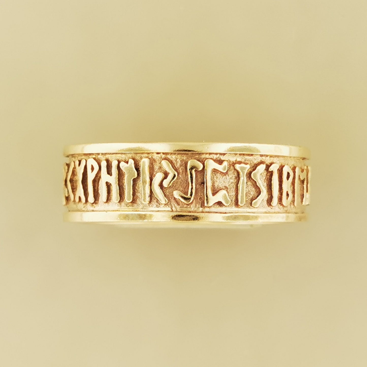 Norse Rune Band in Antique Bronze, Runic Alphabet Ring, Bronze Viking Ring, Bronze Rune Ring, Antique Bronze Rune Ring, Antique Bronze Rune Band Ring, Viking Rune Ring, Nordic Bronze Band, Elder Futhark Antique Bronze Ring