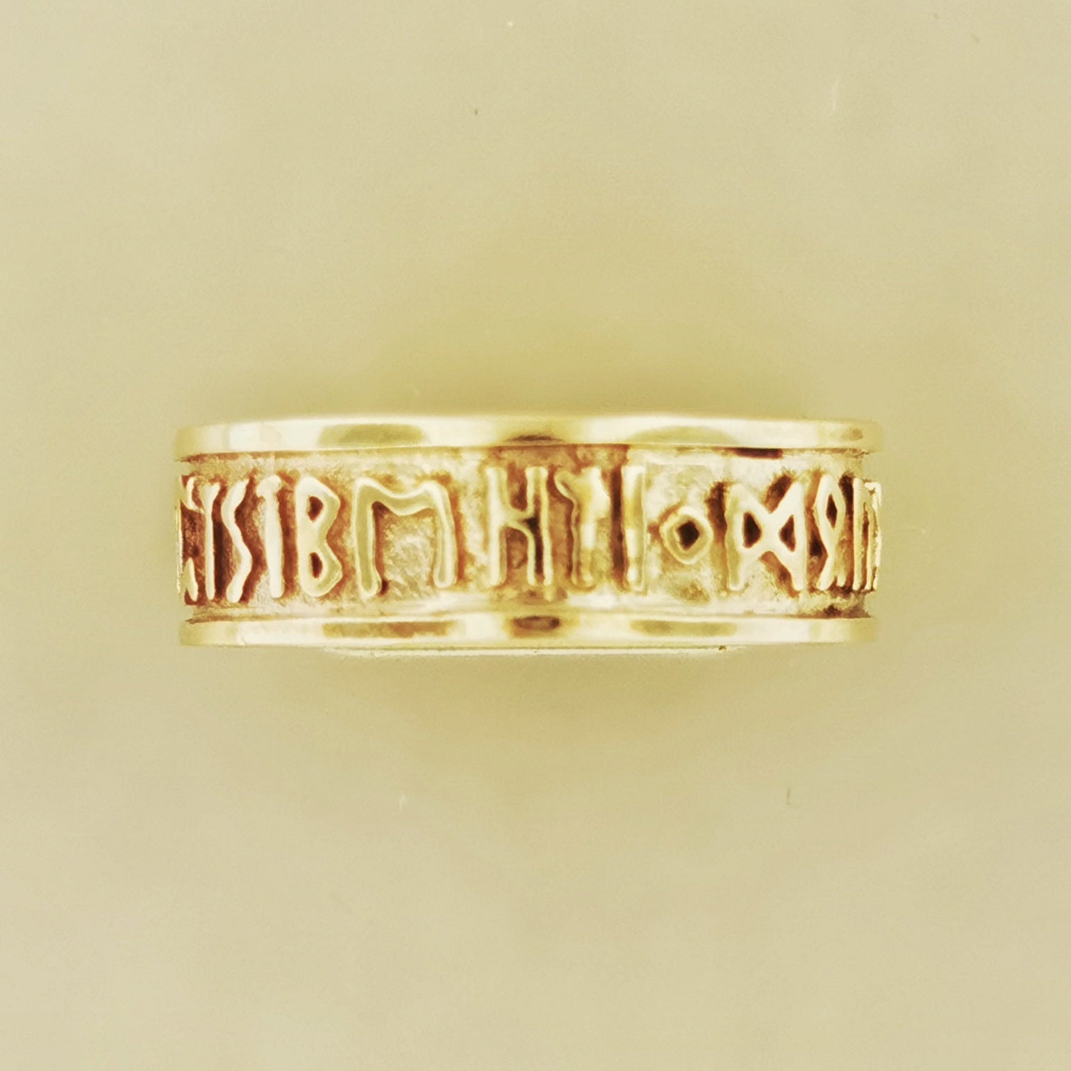 Norse Rune Band in Antique Bronze, Runic Alphabet Ring, Bronze Viking Ring, Bronze Rune Ring, Antique Bronze Rune Ring, Antique Bronze Rune Band Ring, Viking Rune Ring, Nordic Bronze Band, Elder Futhark Antique Bronze Ring